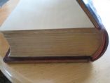 Hl. Schrift